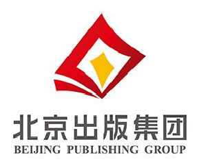 北京出版集团 Logo